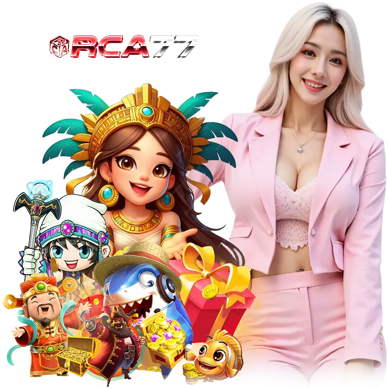 rca77 สล็อตเครดิตฟรี